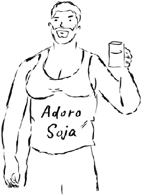 Ilustração: figura musculada fã de soja